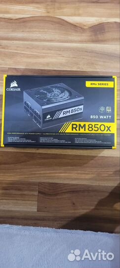 Блок питание на 850W