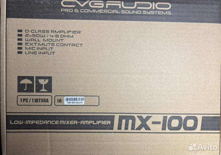 Усилитель cvgaudio mx-100