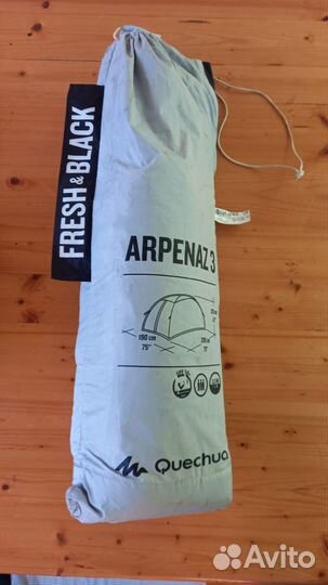 Аренда палатка,туристическое снаряжение