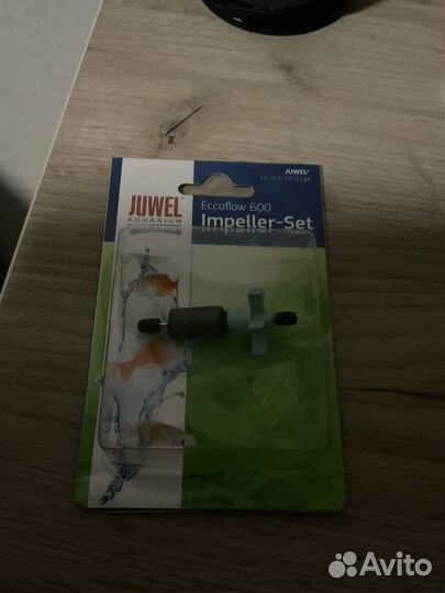 Ротор помпы Juwel