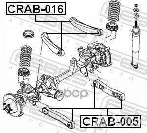 Сайлентблок переднего верхнего рычага jeep Gran