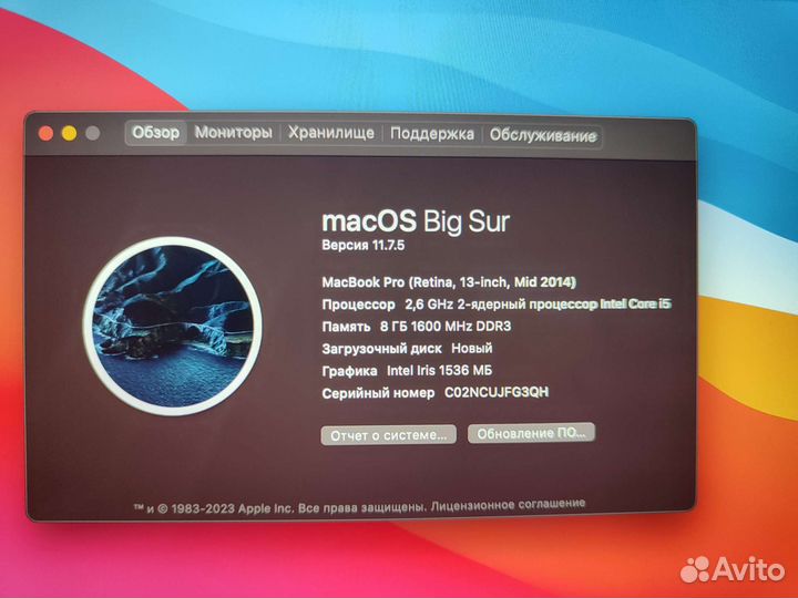 Apple MacBook pro 13 retina 2014