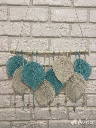 Макраме панно листья