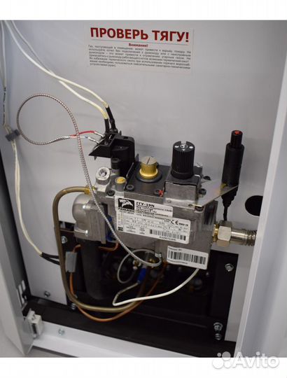 Газовый мастер. Ремонт газовых колонок и котлов,га