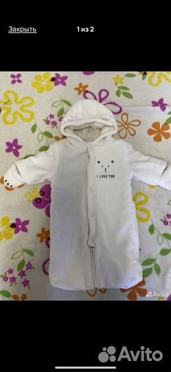 Зимний комбинезон для девочки