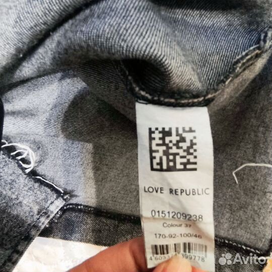 Джинсовая юбка новая