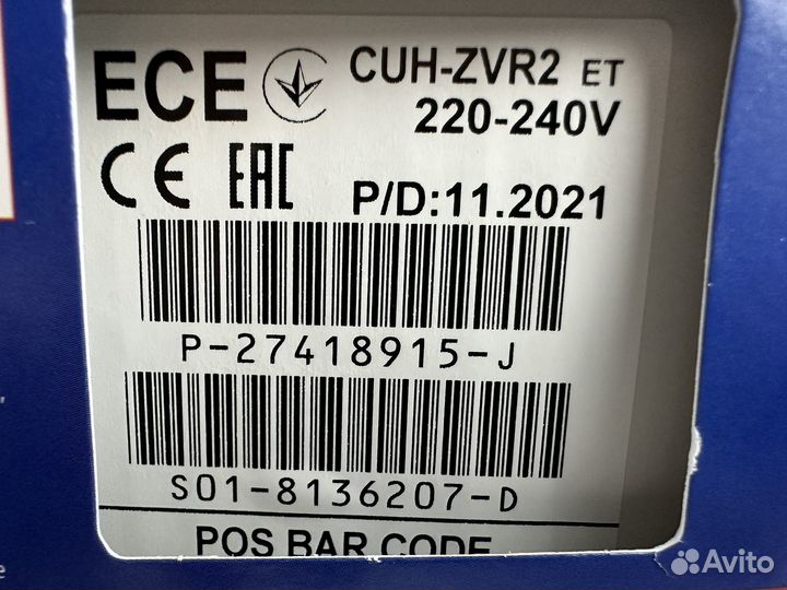 Sony Playstation VR rev.2 11.21г. Состояние новых