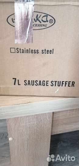 Шприц колбасный