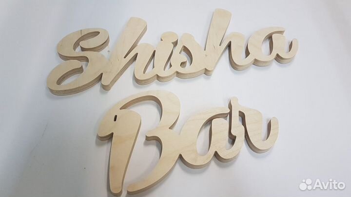 Фрезеровка чпу