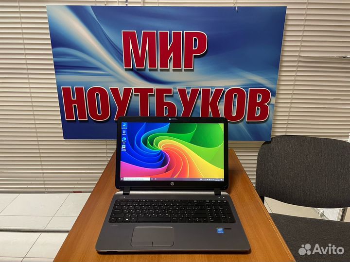 Мощный металлический игровой ноутбук HP Pro