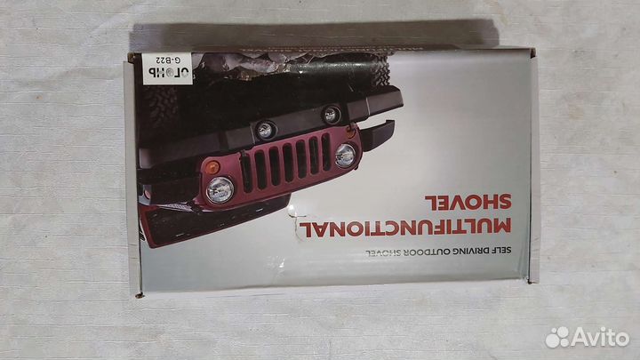 Саперная лопатка