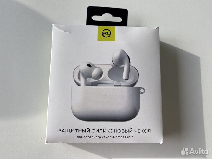 Чехол для наушников AirPods Pro 2, новый