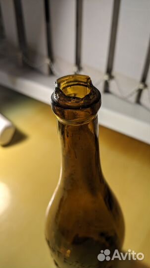 Бутылка пивная Суркова.19-20 Век