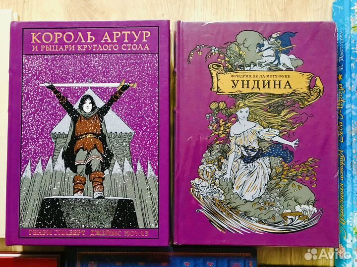 Вита Нова, Кинуко Крафт, Карельские сказки