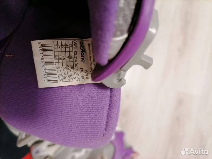 Роликовые коньки