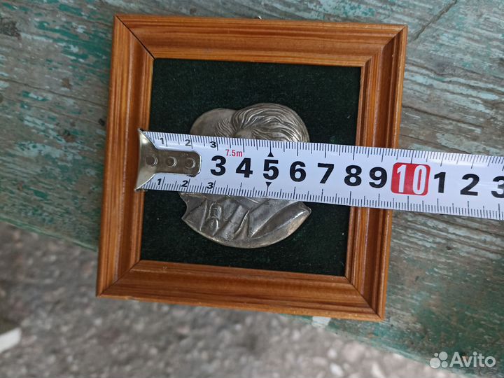 Вожди прошлого времени