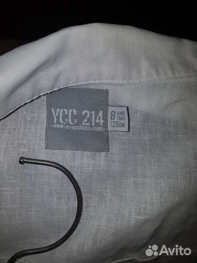 Рубашки белые на мальчика