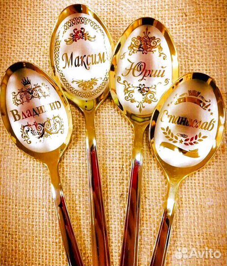 Ложки и вилки с гравировкой и быстрой доставкой