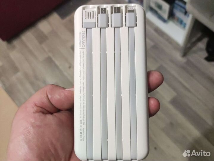 Внешний аккумулятор с беспроводной зарядкой