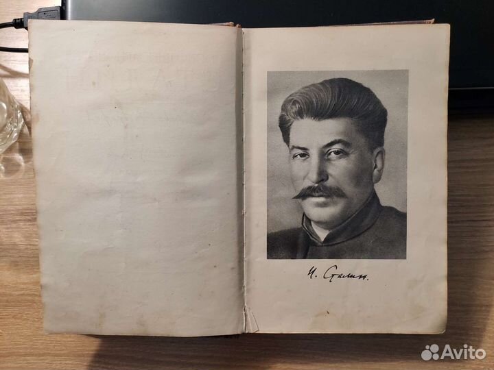 Сталин краткая биография