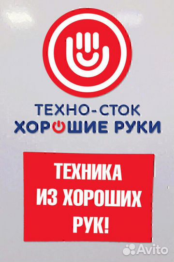 Системный блок xeon