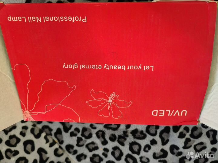 Машинка для маникюра+лампа