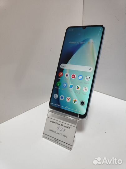 realme Note 50, 4/64 ГБ