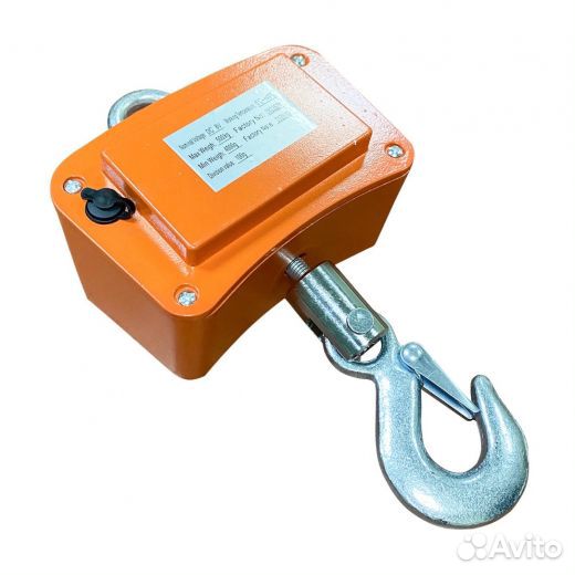 Весы крановые