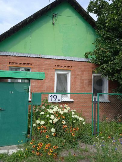 Дом 42,2 м² на участке 3 сот.