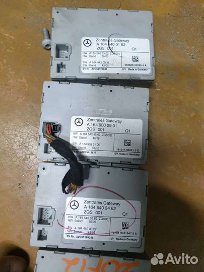 Мл 164 блок электронный А 1645402901