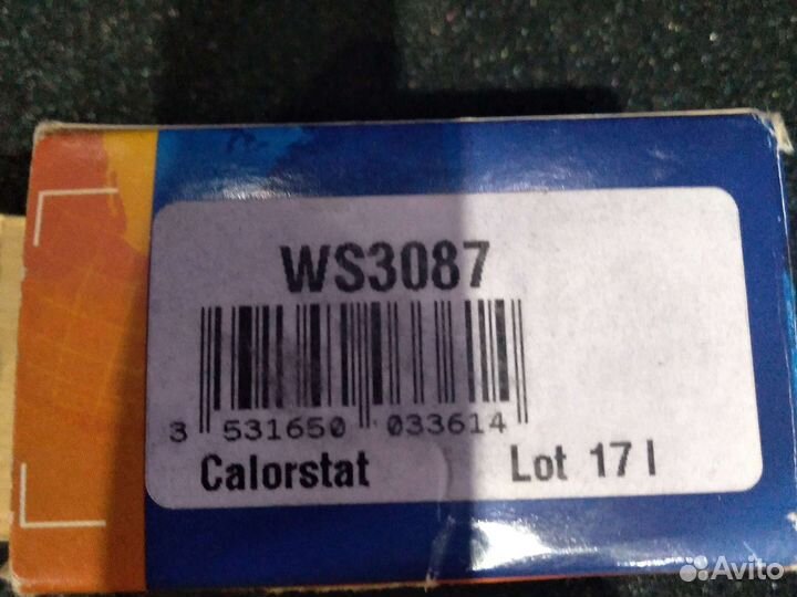 Датчик контроля температуры