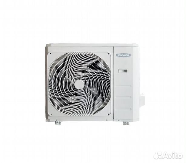 Кондиционер Бирюса на 70 кв.м