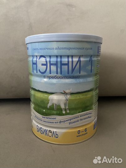 Детская смесь Нэнни 1 с пребиотиками