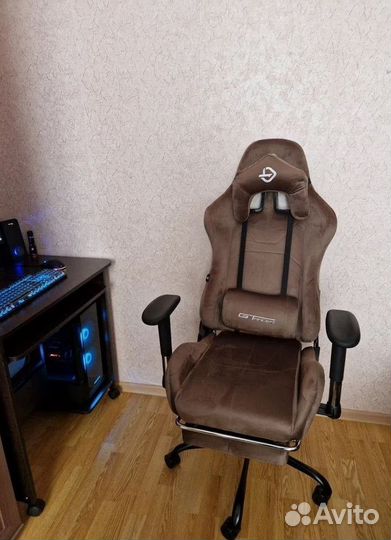 Компьютерное кресло Boss с функцией массажа