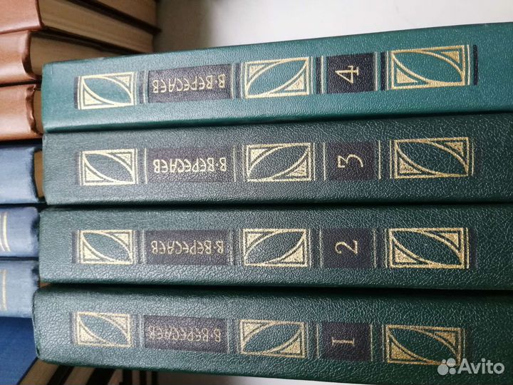 Вересаев, Р. Роллан, Синклер Л