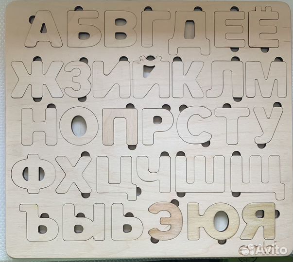 Азбука и цифры из натурального дерева