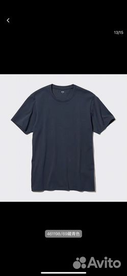 Uniqlo футболка