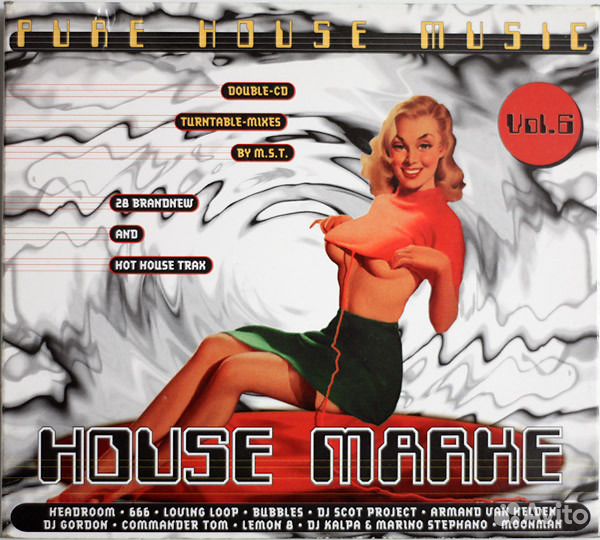 Клубная электронная музыка 90-х. Двойные CD-диски