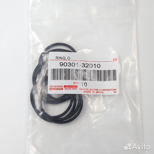 Кольцо уплотнительное фильтра АКПП Toyota