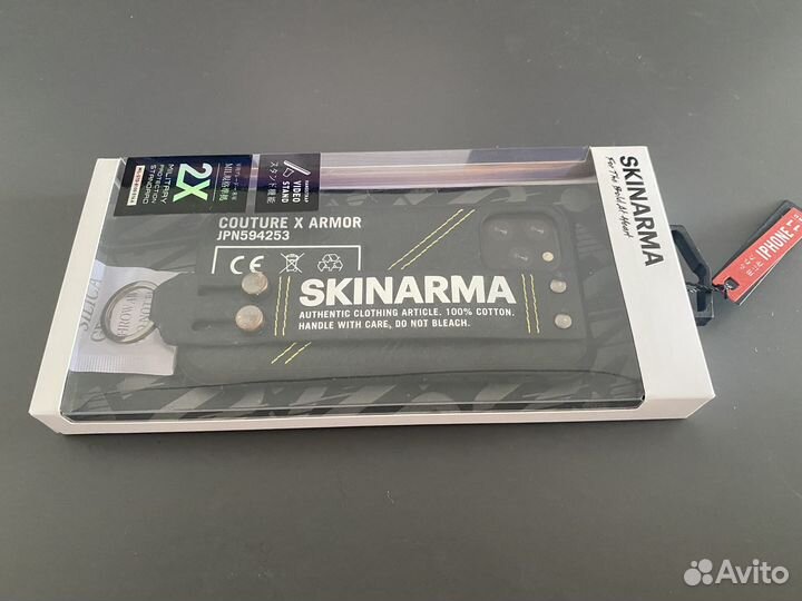 Чехол для iPhone 11 Pro Skinarma Jinzu Black