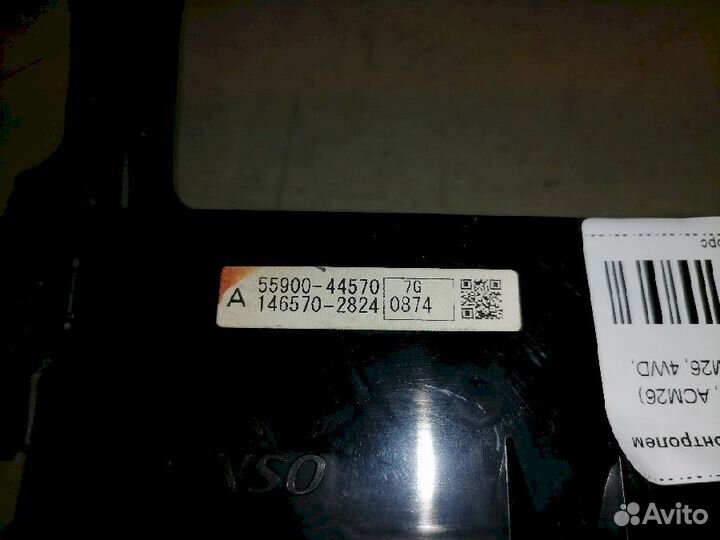 Блок управления климат-контролем Toyota Ipsum ACM2