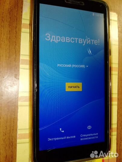 ZTE Blade A31 Lite, 32 ГБ