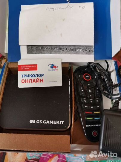 Тв приставка триколор игровая