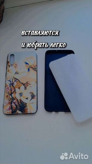 Чехлы на телефон samsung а50