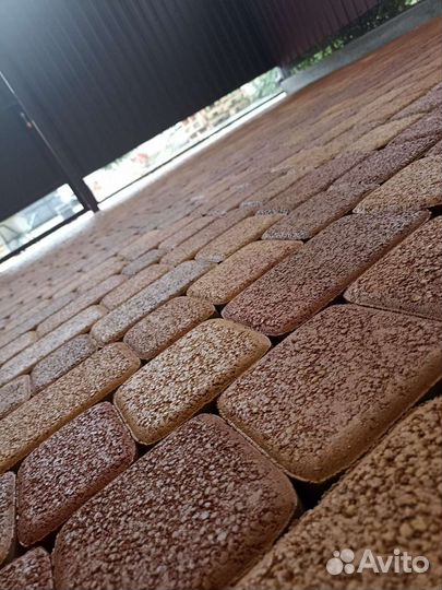 Благоустройство