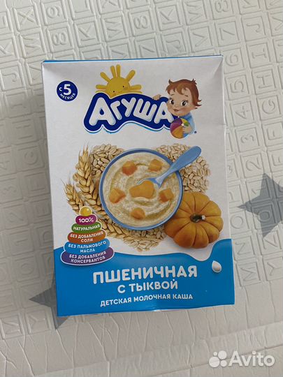 Детские каши Агуша