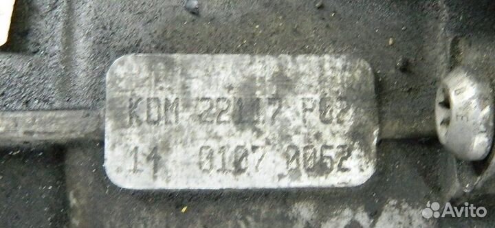 Кпп 6ст. 02Q300042QX Volkswagen Touran (2003-2010)