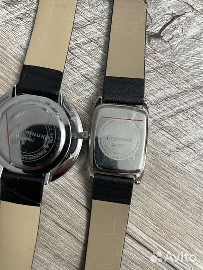 Часы женские новые Спутник