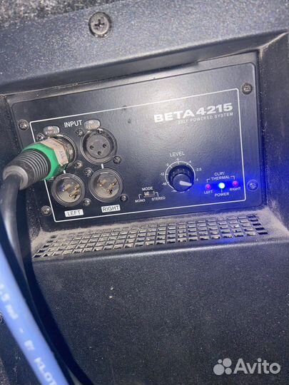 Акустические колонки активные