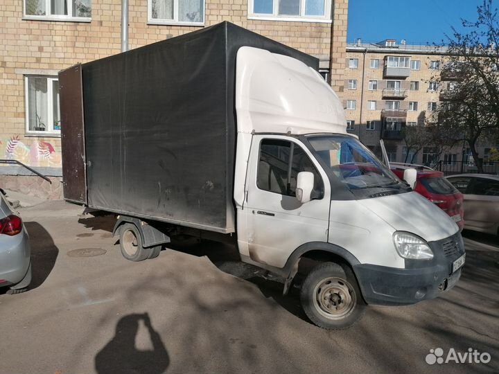 Водитель грузчик